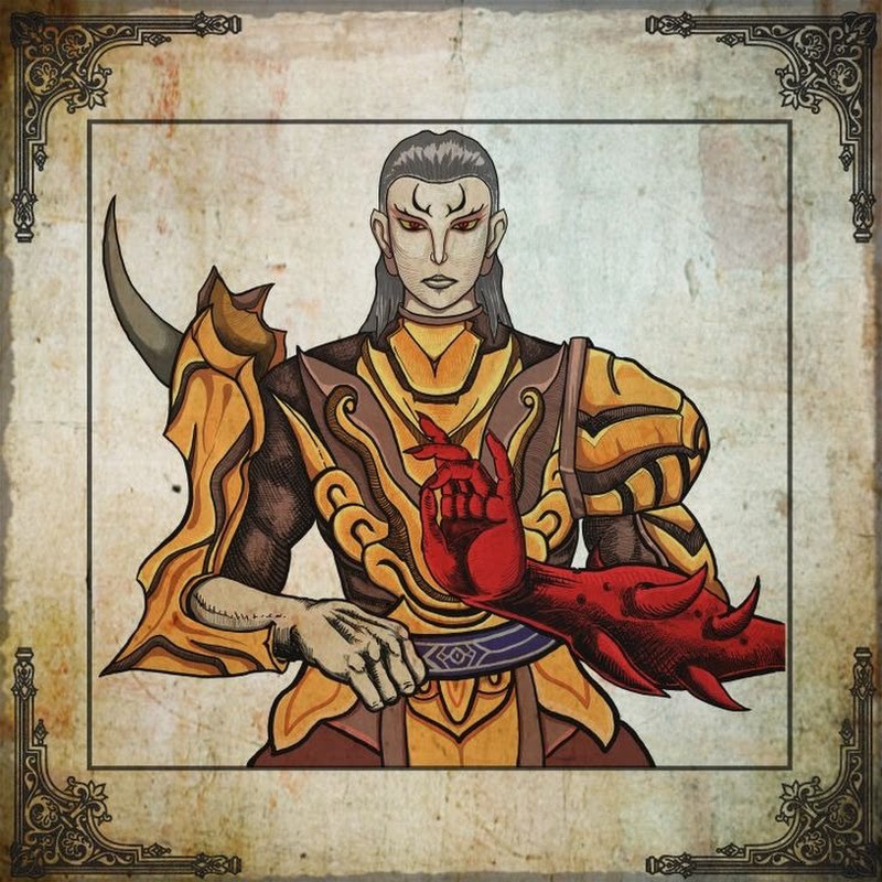 Avatar