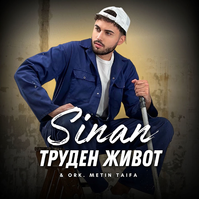 Channel avatar