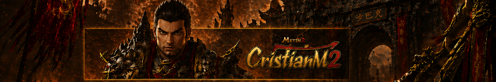 User banner