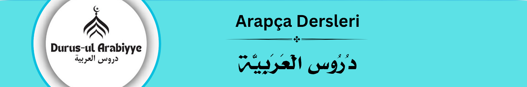 User banner