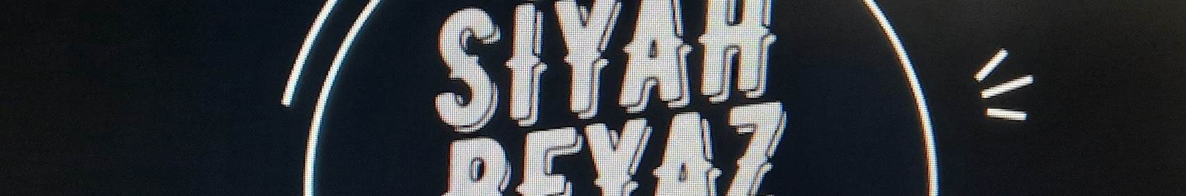 User banner