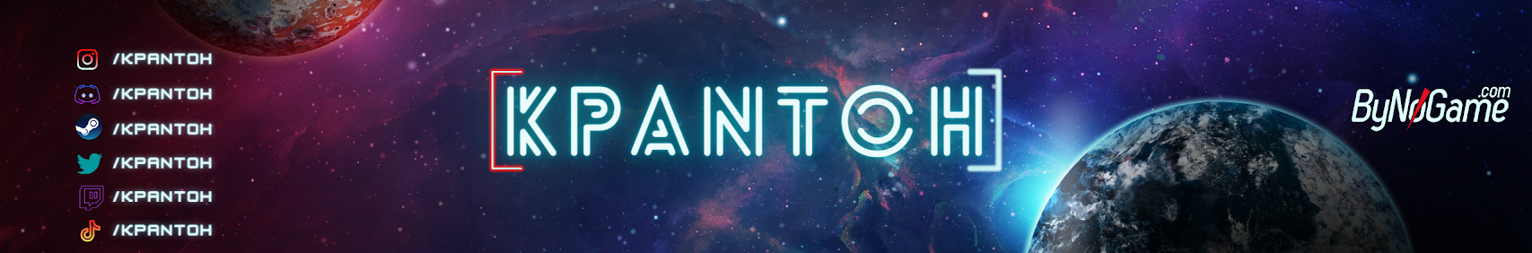 User banner