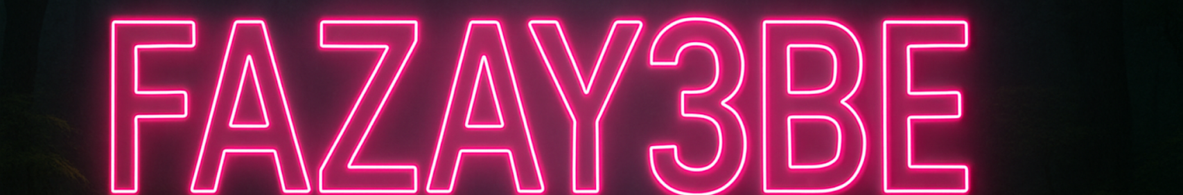 Banner użytkownika