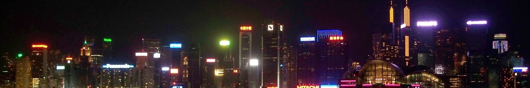User banner