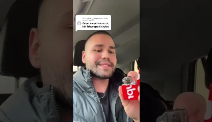 Miniaturka filmu