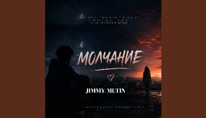 Miniaturka filmu