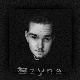 Avatar użytkownika