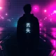 Avatar użytkownika